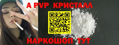 МДМА Кулебаки