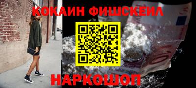 МДМА Кулебаки