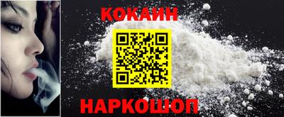бошки Кумертау