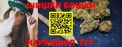 МДМА Кулебаки