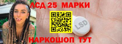 МДМА Кулебаки