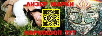 бошки Кумертау