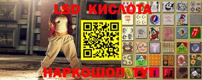 бошки Кумертау