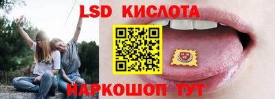 МДМА Кулебаки