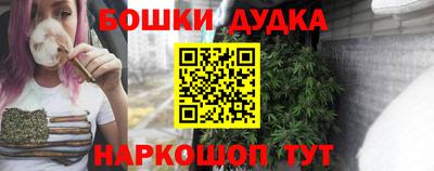 mdpv Кунгур