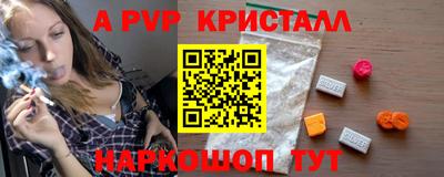 МДМА Кулебаки