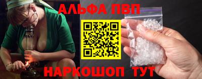 бошки Кумертау