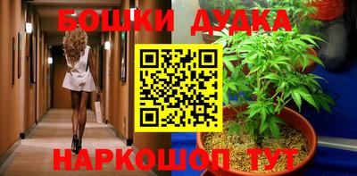 mdpv Кунгур