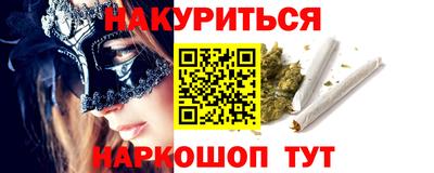 mdpv Кунгур