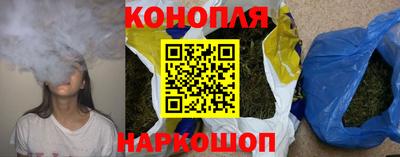 бошки Кумертау