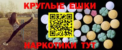 mdpv Кунгур