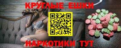 mdpv Кунгур