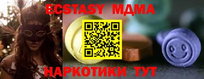 бошки Кумертау