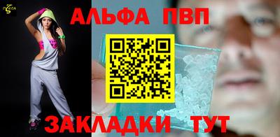 МДМА Кулебаки