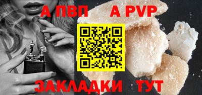 бошки Кумертау
