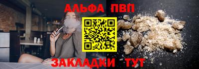 mdpv Кунгур