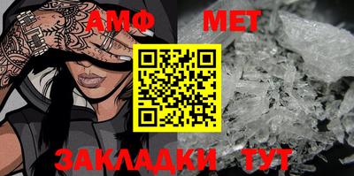 mdpv Кунгур