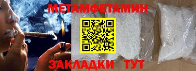mdpv Кунгур