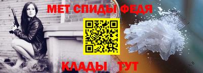 МДМА Кулебаки