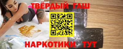 mdpv Кунгур
