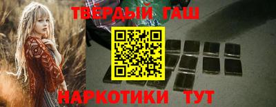 МДМА Кулебаки