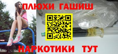 бошки Кумертау
