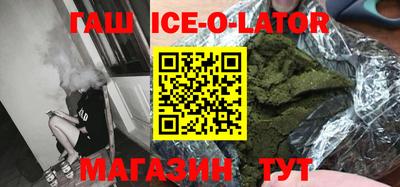mdpv Кунгур